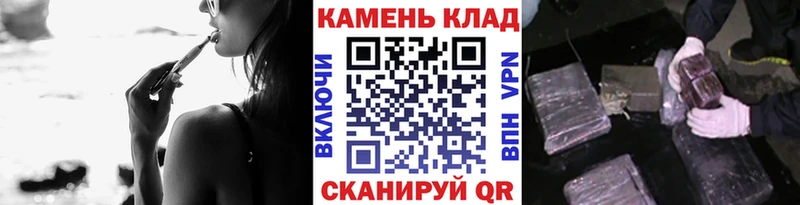 ГАШИШ AMNESIA HAZE  Купить  Барабинск 