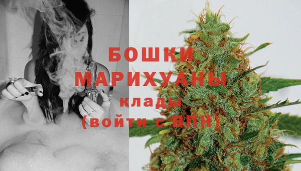альфа пвп VHQ Мегион