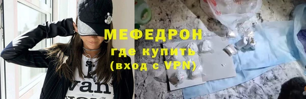 шишки Магадан