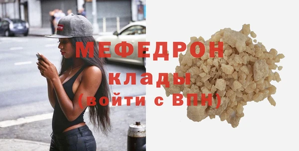шишки Магадан