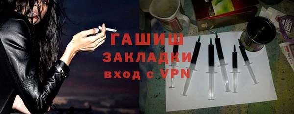 дживик Ростов