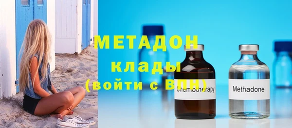 таблы Магас