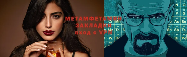 прущий лед Россошь