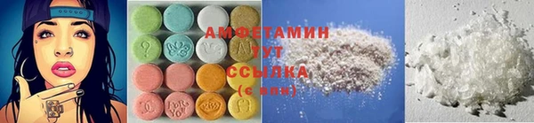 шишки Магадан