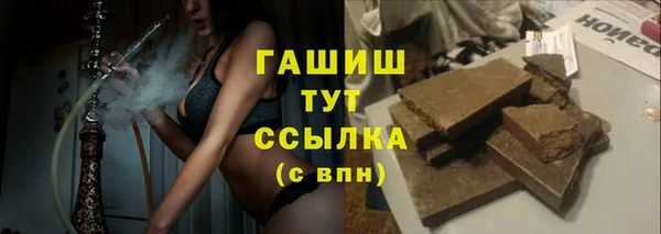 кокаин премиум Медвежьегорск