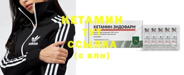 таблы Магас