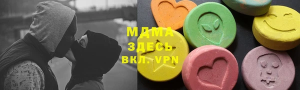 кокаин премиум Медвежьегорск