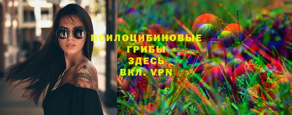 таблы Магас