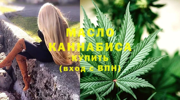 герыч Майский
