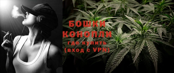 герыч Майский