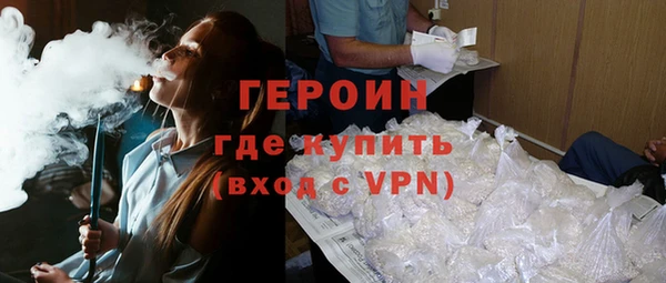 шишки Магадан