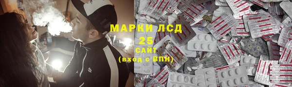 герыч Майский